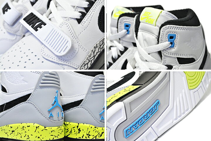 楽天市場】NIKE AIR JORDAN LEGACY 312 NRG 