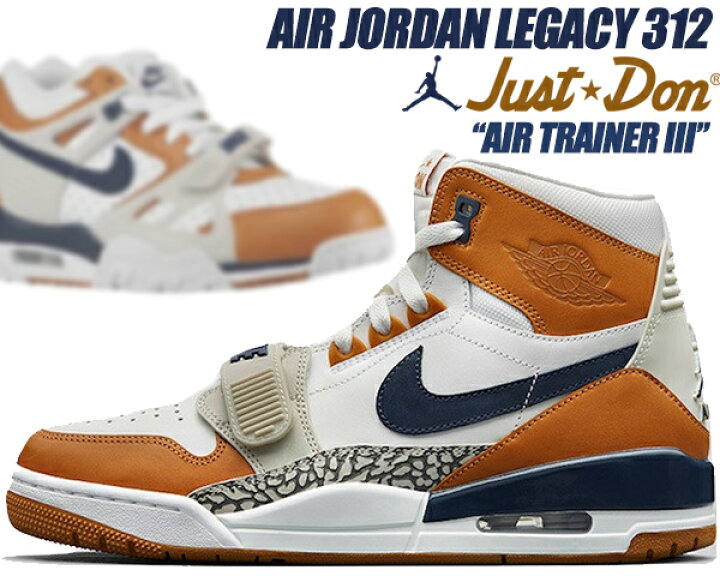 楽天市場】[ ポイント5倍&最大2000円OFFクーポン ] NIKE AIR JORDAN 