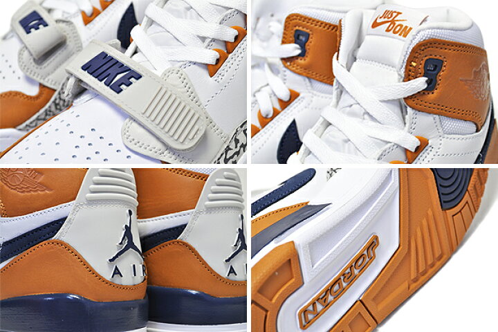楽天市場】NIKE AIR JORDAN LEGACY 312 NRG 