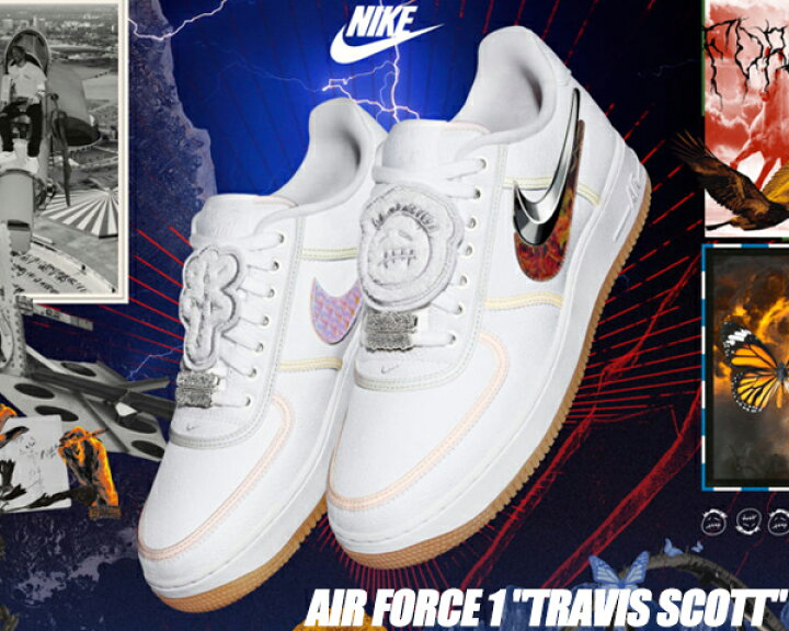 楽天市場】【ナイキ エアフォースワン トラビス スコット】NIKE AIR 