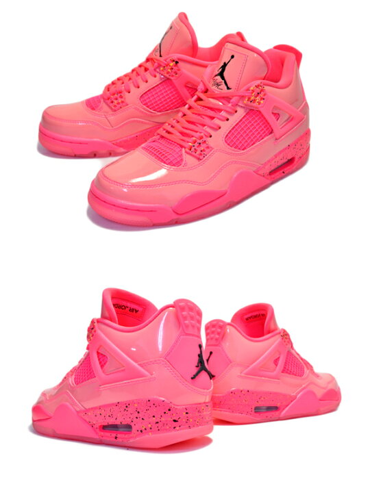 楽天市場】NIKE WMNS AIR JORDAN 4 RETRO NRG hot punch/black-volt 