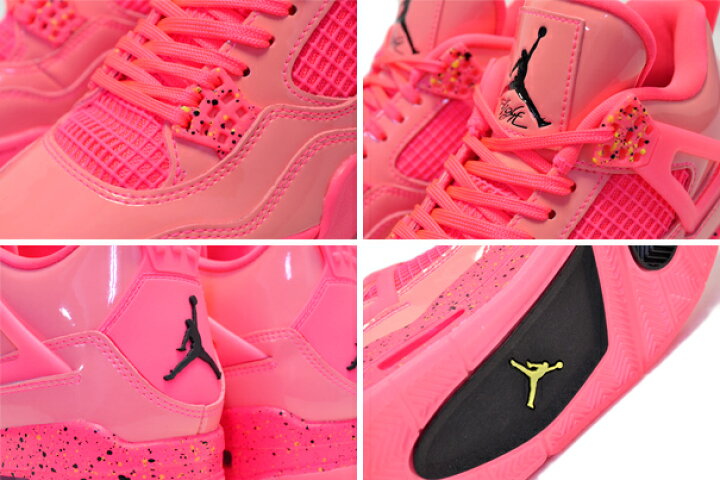 楽天市場】NIKE WMNS AIR JORDAN 4 RETRO NRG hot punch/black-volt 