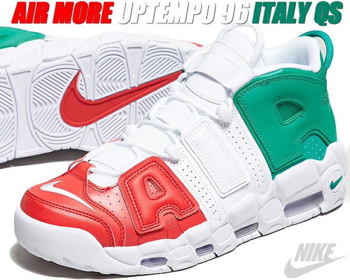 楽天市場】NIKE AIR MORE UPTEMPO 96 ITALY QS university red/white  