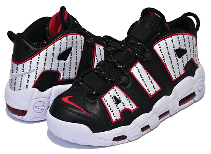 楽天市場】[ ポイント5倍&最大2000円OFFクーポン ] NIKE AIR MORE 