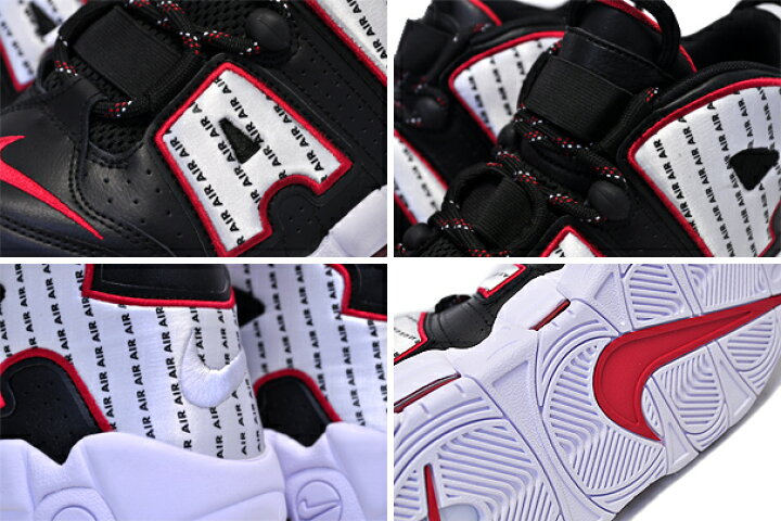 楽天市場】[ ポイント5倍&最大2000円OFFクーポン ] NIKE AIR MORE 