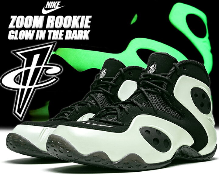 楽天市場】NIKE ZOOM ROOKIE 