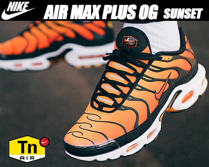 楽天市場】NIKE AIR MAX PLUS OG black/pimento-bright ceramic  
