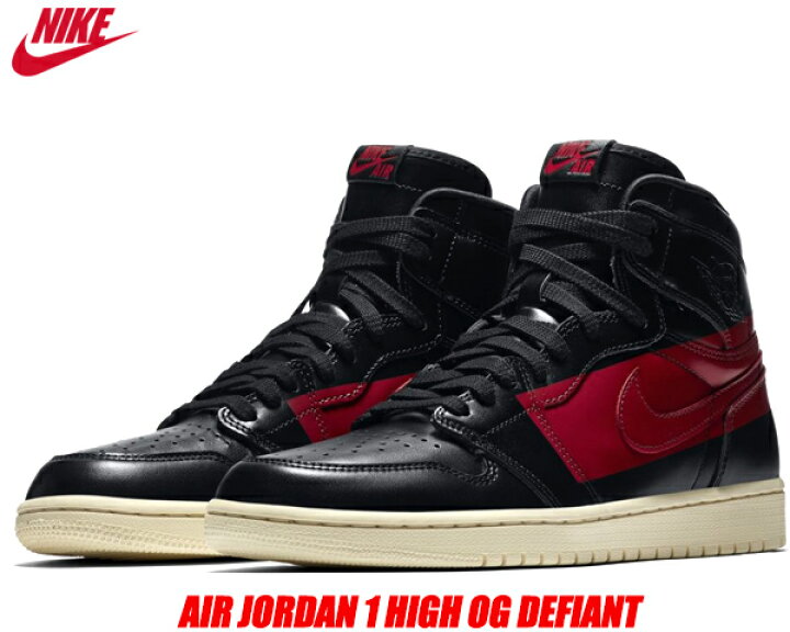 楽天市場】NIKE AIR JORDAN 1 HIGH OG DEFIANT black/gym red-muslin 