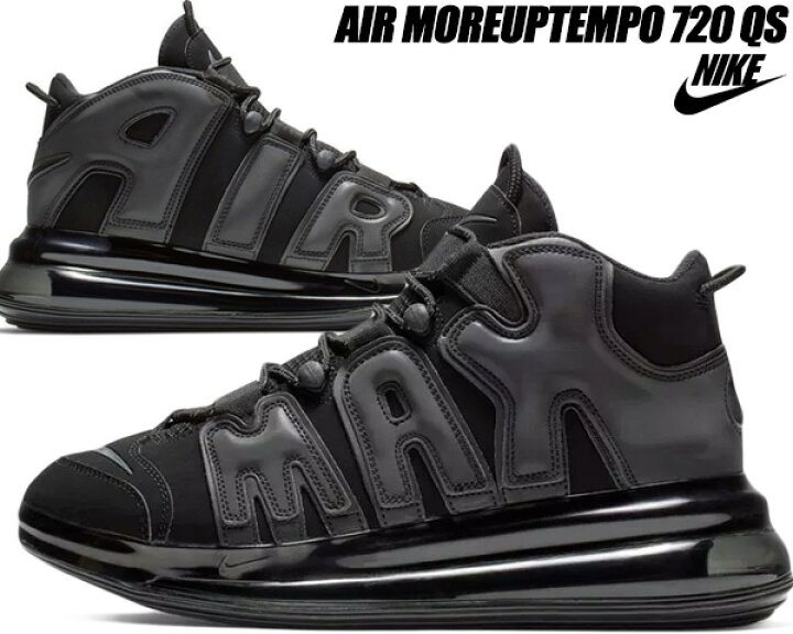 楽天市場】NIKE AIR MORE UPTEMPO 720 QS 1 black/metallic black  