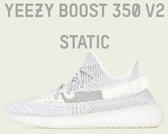 adidas yeezy boost 350 v2 static triple black Wholesale