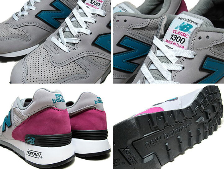 楽天市場】NEW BALANCE M1300DGR MADE IN U.S.A. width D 