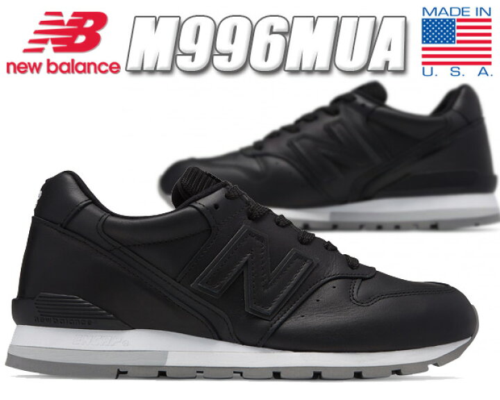 楽天市場】[ ポイントUP & 最大2000円OFFクーポン ] NEW BALANCE 