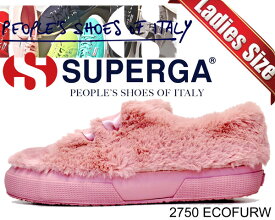 【スペルガ 2750】SUPERGA 2750 ECOFURW PINK【レディース スニーカー ファー ピンク】