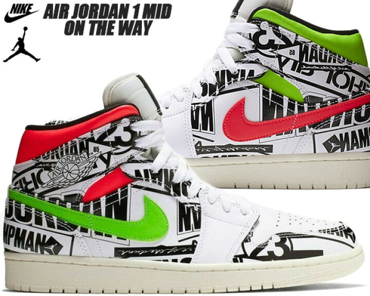 楽天市場】NIKE AIR JORDAN 1 MID ON THE WAY white/royal blue-black 