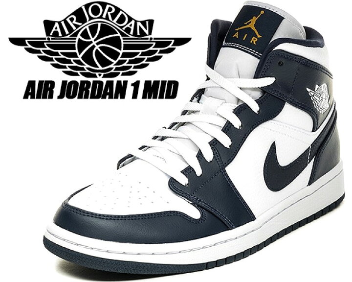 楽天市場】NIKE AIR JORDAN 1 MID white/metallic gold-obsidian  