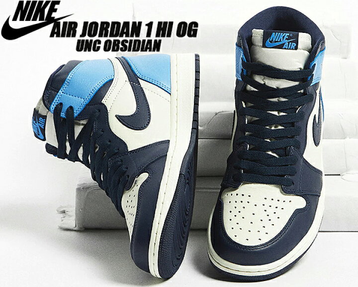 楽天市場】NIKE AIR JORDAN 1 HI OG sail/obsidian-unibersity blue  