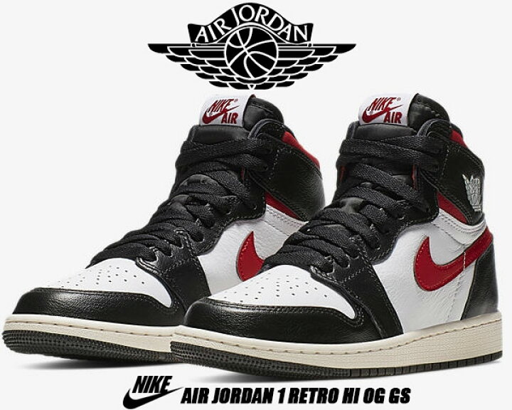 楽天市場】NIKE AIR JORDAN 1 RETRO HI OG GS black/gym red-white  