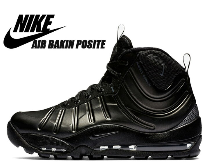 楽天市場】NIKE AIR BAKIN 