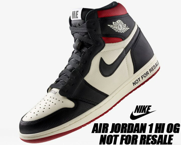 楽天市場】NIKE AIR JORDAN 1 HI OG NRG NOT FOR RESALE sail/black  