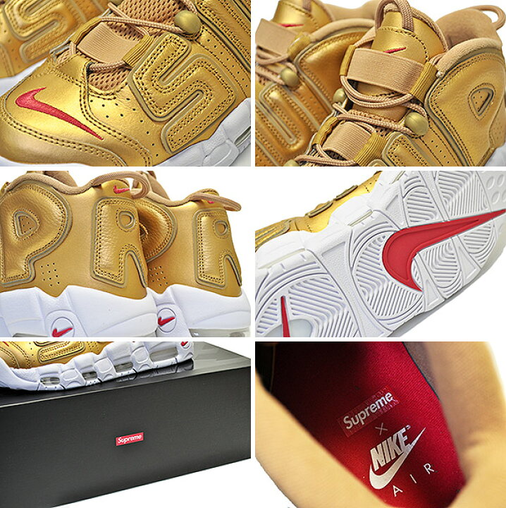 楽天市場】NIKE AIR MORE UPTEMPO  