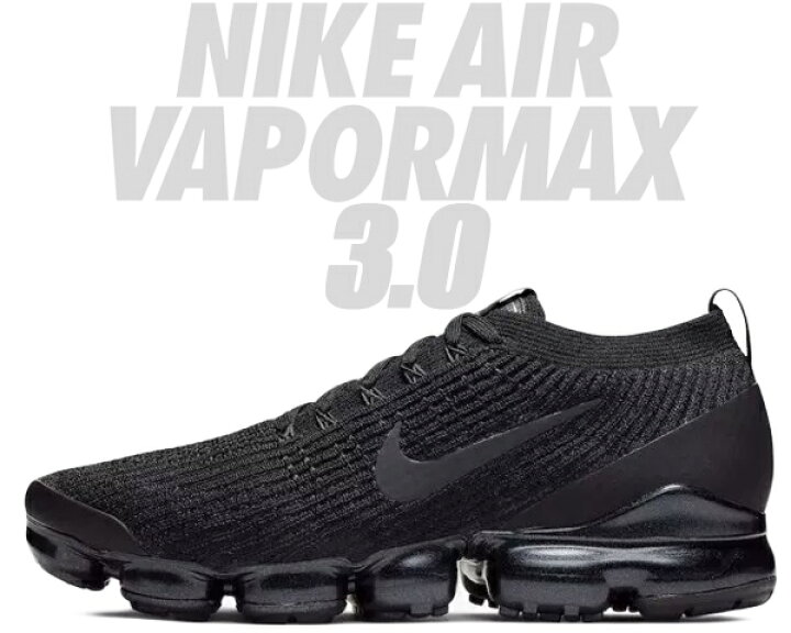 楽天市場】NIKE AIR VAPORMAX FLYKNIT 3 black/anthracite-white 