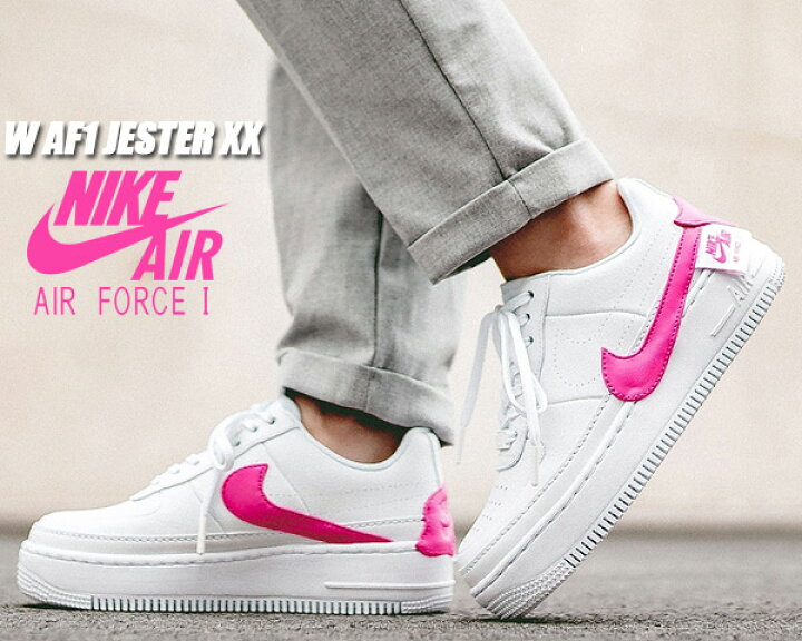楽天市場】NIKE WMNS AF1 JESTER XX white/laser fuchsia ao1220-105  
