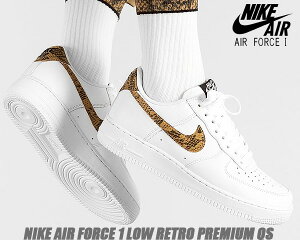 NIKE AIR FORCE 1 LOW RETRO PREMIUM QS white/element gold ao1635-100 iCL GAtH[X 1 g v~A Y Xj[J[ AF1  96 Snake