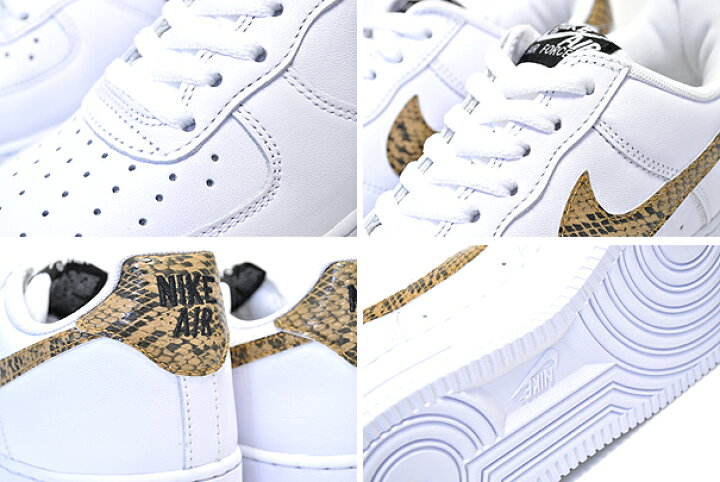 楽天市場】NIKE AIR FORCE 1 LOW RETRO PREMIUM QS white/element gold  