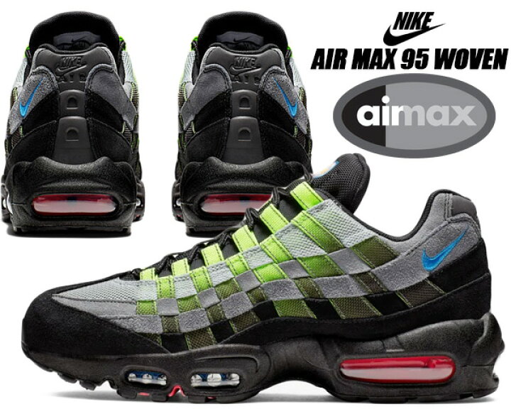 楽天市場】NIKE AIR MAX 95 WOVEN black/hoto.blue-volt aq0764-001  