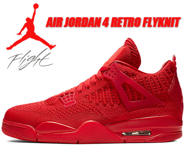 楽天市場】NIKE AIR JORDAN 4 RETRO FLYKNIT university red/black  