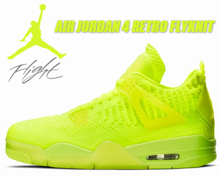 楽天市場】NIKE AIR JORDAN 4 RETRO FLYKNIT volt/volt-volt-black  