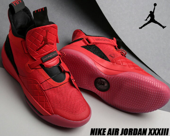 楽天市場】NIKE AIR JORDAN XXXIII university red/university red 