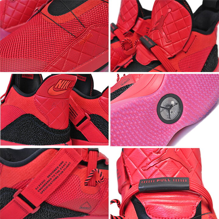 楽天市場 Nike Air Jordan Xxxiii University Red University Red Uuniversite Rouge Aq80 600 ナイキ エアジョーダン 33 スニーカー バッシュ ユニバーシティレッド Fastfit Limited Edt