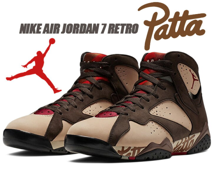 楽天市場】NIKE AIR JORDAN 7 RETRO PATTA shimmer/tough red-velvet  