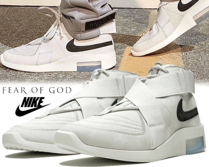 楽天市場】NIKE AIR FEAR OF GOD RAID light bone/black-sail at8087  