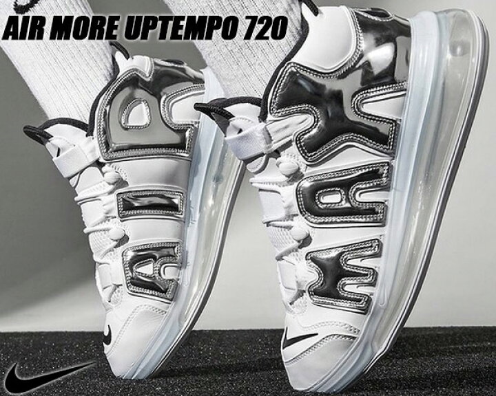 楽天市場】NIKE AIR MORE UPTEMPO 720 QS 1 white/chrome-black bq7668  