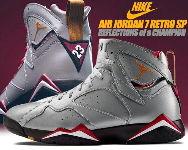 楽天市場】NIKE AIR JORDAN 7 RETRO SP REFLECT reflect silver/bronze 