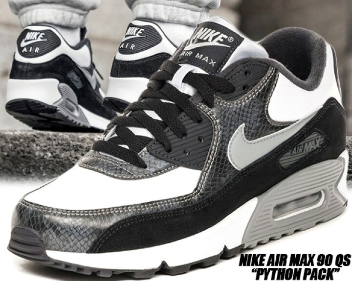 楽天市場】NIKE AIR MAX 90 QS PYTHON white/particle grey-anthracite  