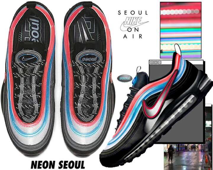 楽天市場】NIKE AIR MAX 97 OA GS NEON SEOUL black/reflect silver  
