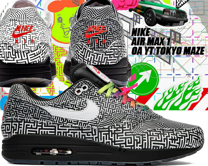 楽天市場】NIKE AIR MAX 1 OA YT TOKYO MAZE blk/wht-h.red ナイキ  