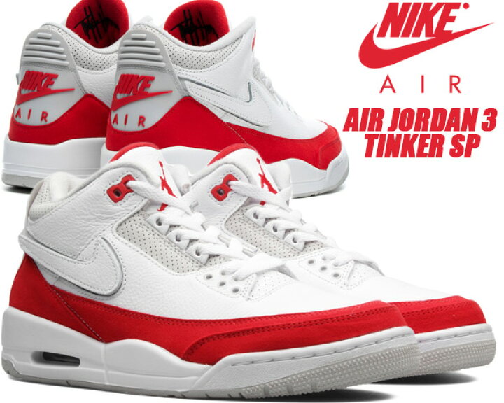 楽天市場】NIKE AIR JORDAN 3 RETRO TINKER SP white/university red  