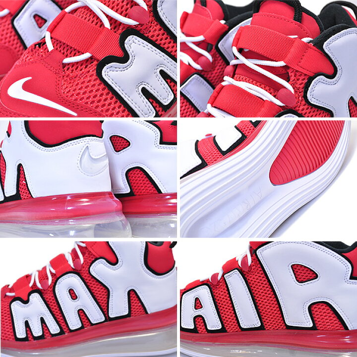 楽天市場】NIKE AIR MORE UPTEMPO 720 QS 2 university red/white 
