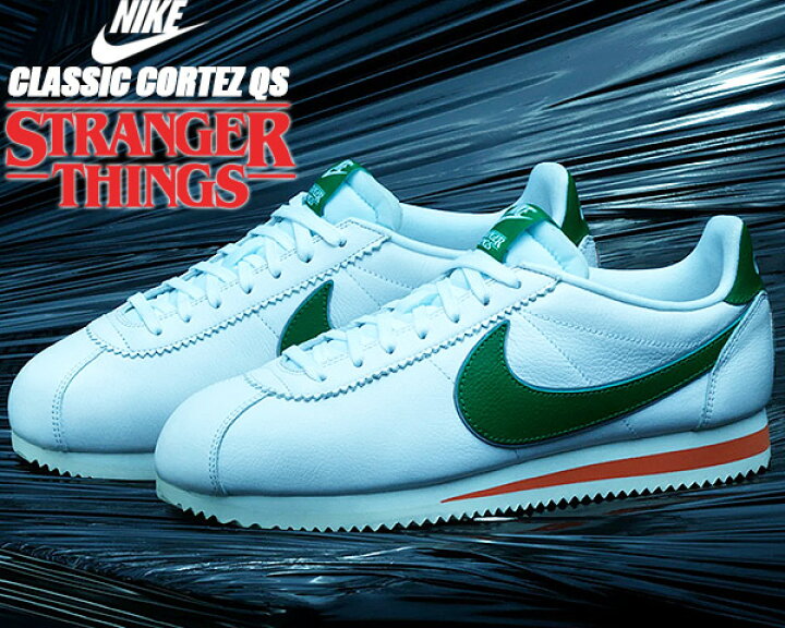 楽天市場】NIKE CLASSIC CORTEZ QS STRANGER THINGS white/pine green  