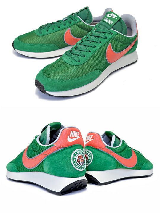 楽天市場】NIKE AIR TAILWIND QS HH STRANGER THINGS pine green 