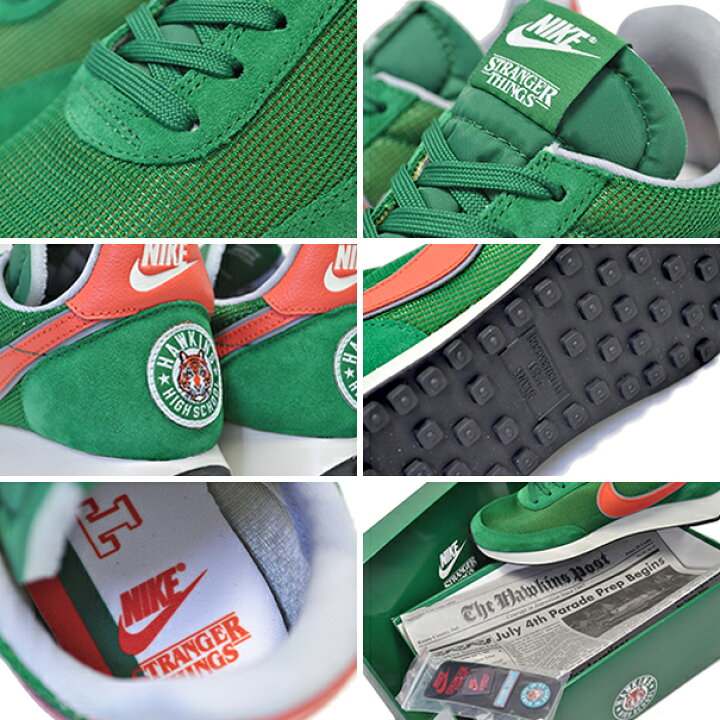 楽天市場】NIKE AIR TAILWIND QS HH STRANGER THINGS pine green 