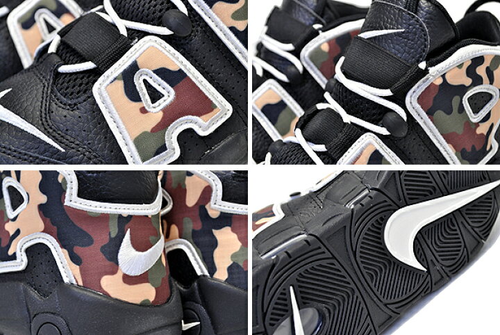 楽天市場】NIKE AIR MORE UPTEMPO 96 QS BLACK CAMO black/sail-lt 