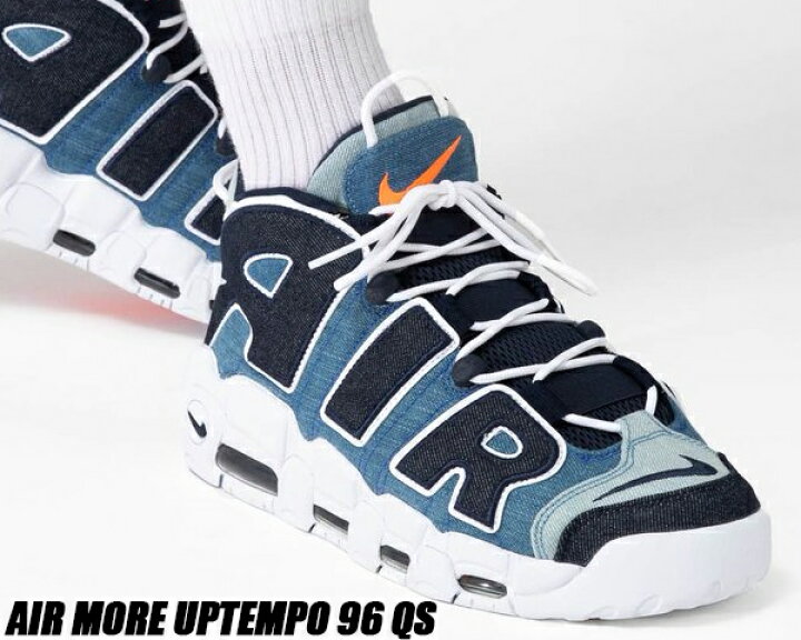 楽天市場】NIKE AIR MORE UPTEMPO 96 QS DENIM white/obsidan-total 