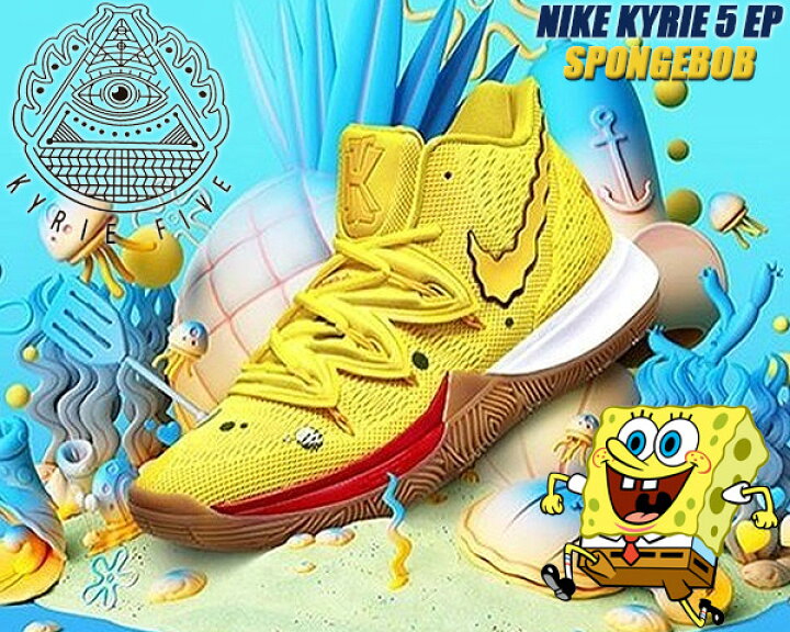 楽天市場】NIKE KYRIE 5 Spongebob EP opti yellow/opti yellow cj6950  