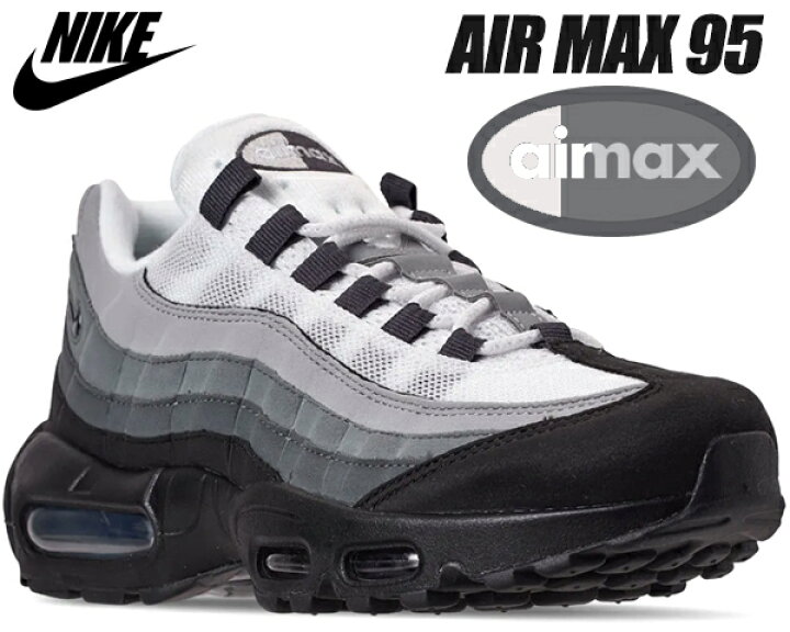 楽天市場】NIKE AIR MAX 95 black/gridiron-dark grey cj7553-002 