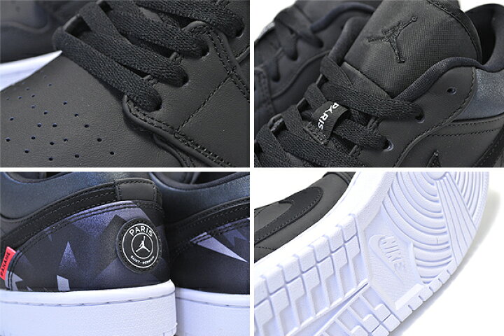 楽天市場】[ ポイントUP & 最大2000円OFFクーポン ] NIKE AIR JORDAN 1 